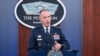 Чому США не дають бити ATACMS по Росії і коли будуть нові Patriot? Пояснює речник Пентагону