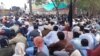 د جانيخېلو احتجاج تر ختمېدو مخکې. انځور- ارشیف