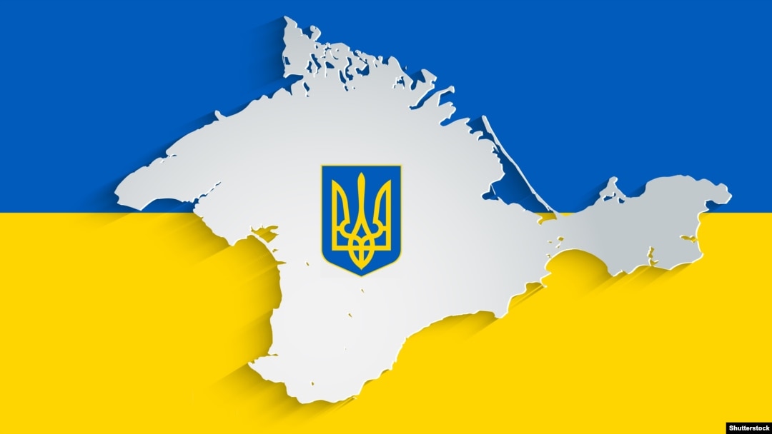 Мапа Криму з гербом України на прапорі України. Ілюстративний колаж