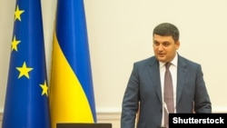Прем’єр-міністр України Володимир Гройсман
