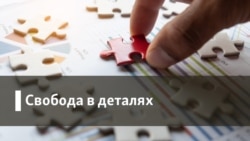 Деталі | Як, в'їжджаючи до Росії, безпечно повернутися додому?