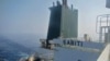 Tehran Vows Response To 'Cowardly Attack' On Iranian-Owned Oil Tanker