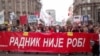 Studenti i radnici zajedno na ulici