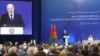Image result for бардзюжа