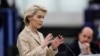 Урсула фон дер Ляєн пропонує направити прибутки від активів РФ на зброю для України