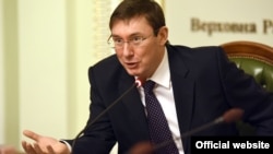 Юрій Луценко, генеральний прокурор України