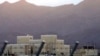 Iran Offers UN Inspectors Access To Two Nuclear Sites