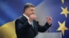 Не лише про «безвіз»: чи відповів президент на гострі питання журналістів? 