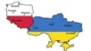 Українці і поляки. За «Волинь» асиметрична відповідь?