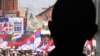 Митровицадагы демонстрацияда "туңгуюктун жолу" тууралуу айтылды, 22-апрель, 2013