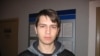Image result for Павал Кур'яновіч