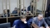 Фігуранти «ялтинської справи Хізб ут-Тахрір» у Північнокавказькому окружному військовому суді. Росія, Ростов-на-Дону, 31 січня 2018 року